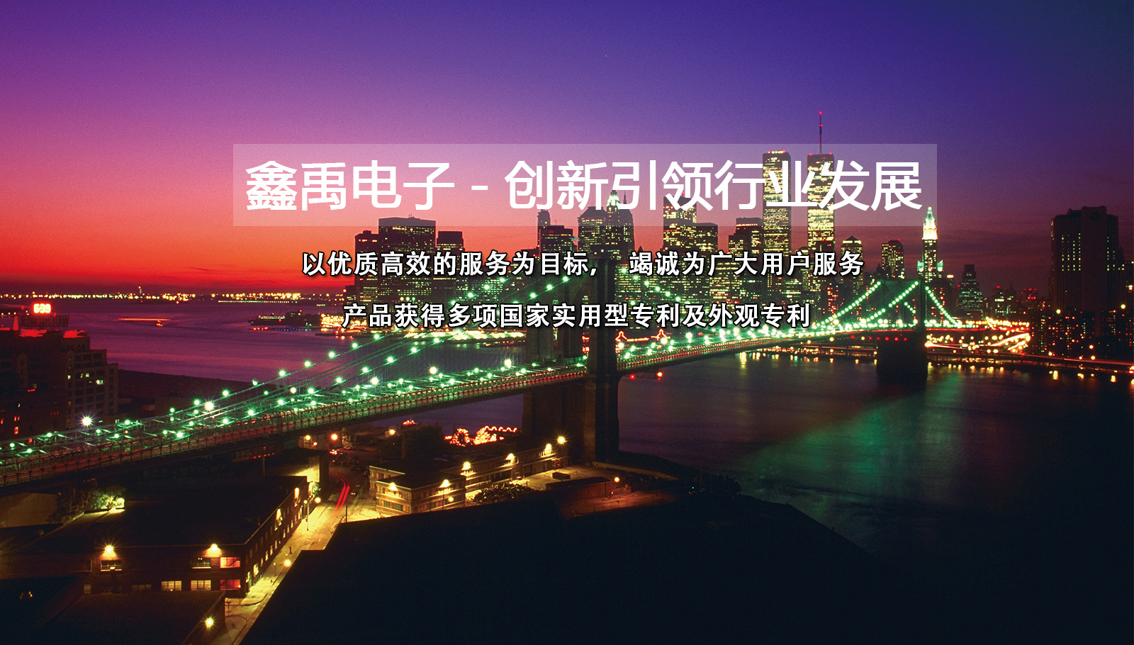 操老熟妇老骚逼福州led灯具